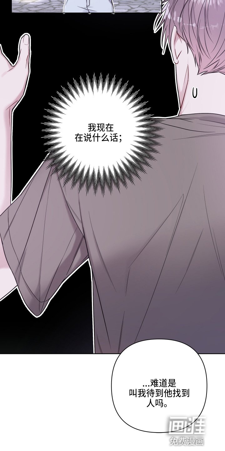 第65章：回家吧