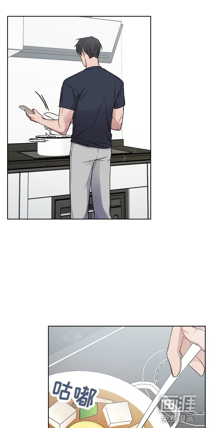 第65章：回家吧