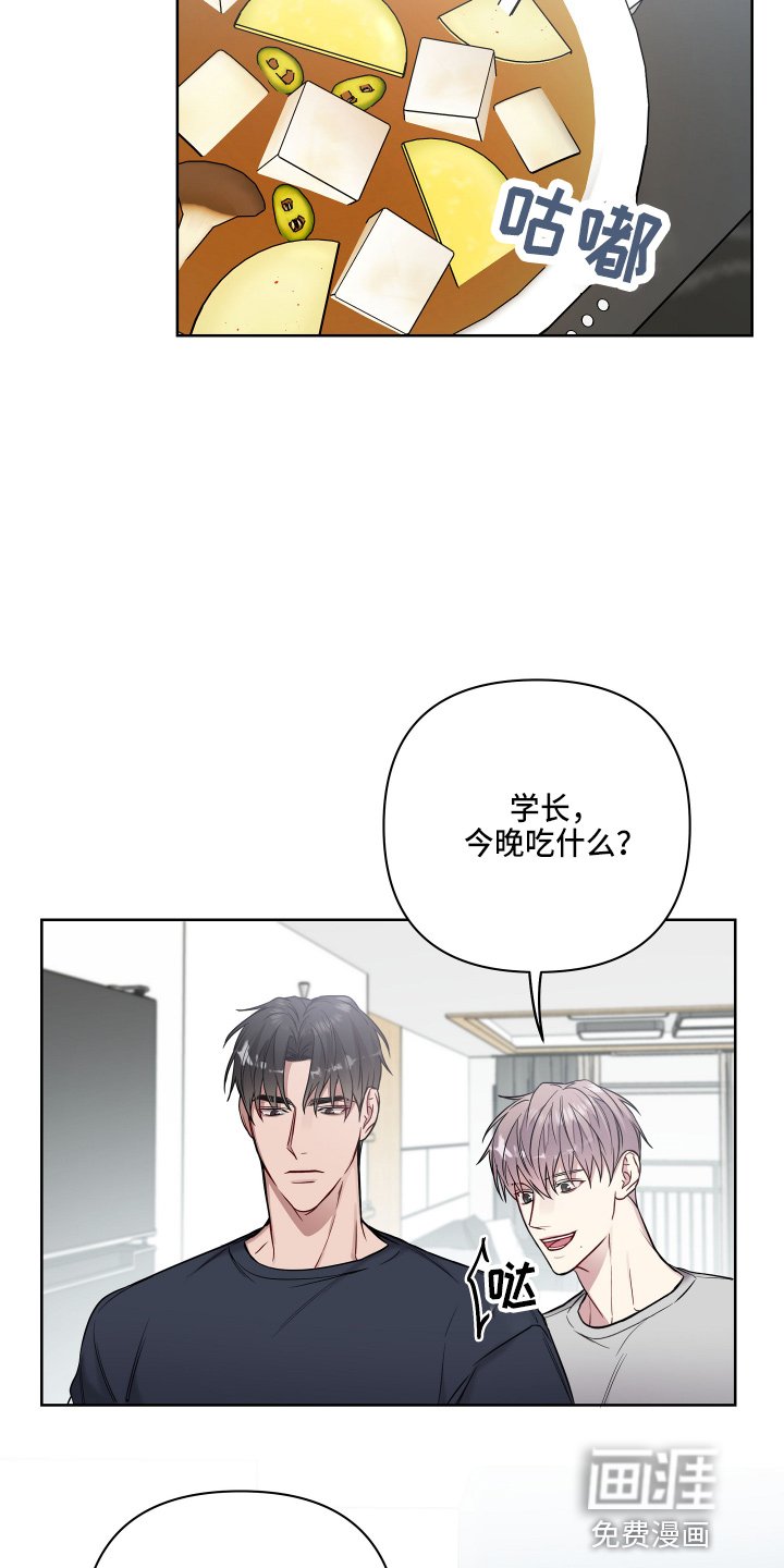 第65章：回家吧