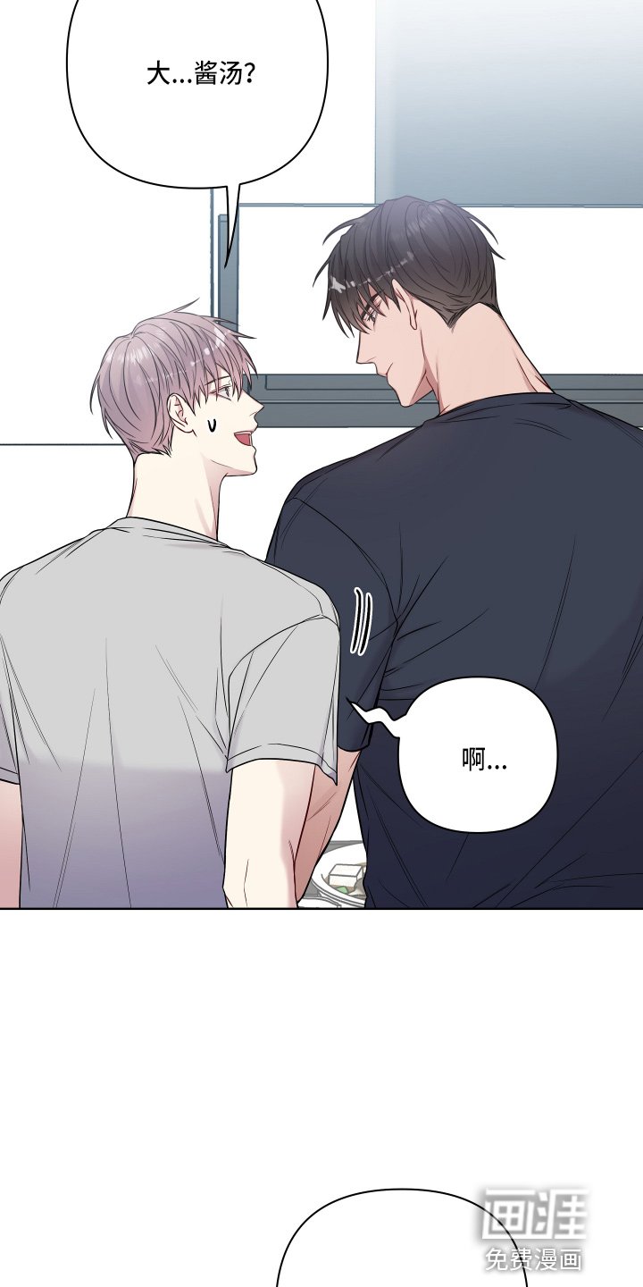 第65章：回家吧