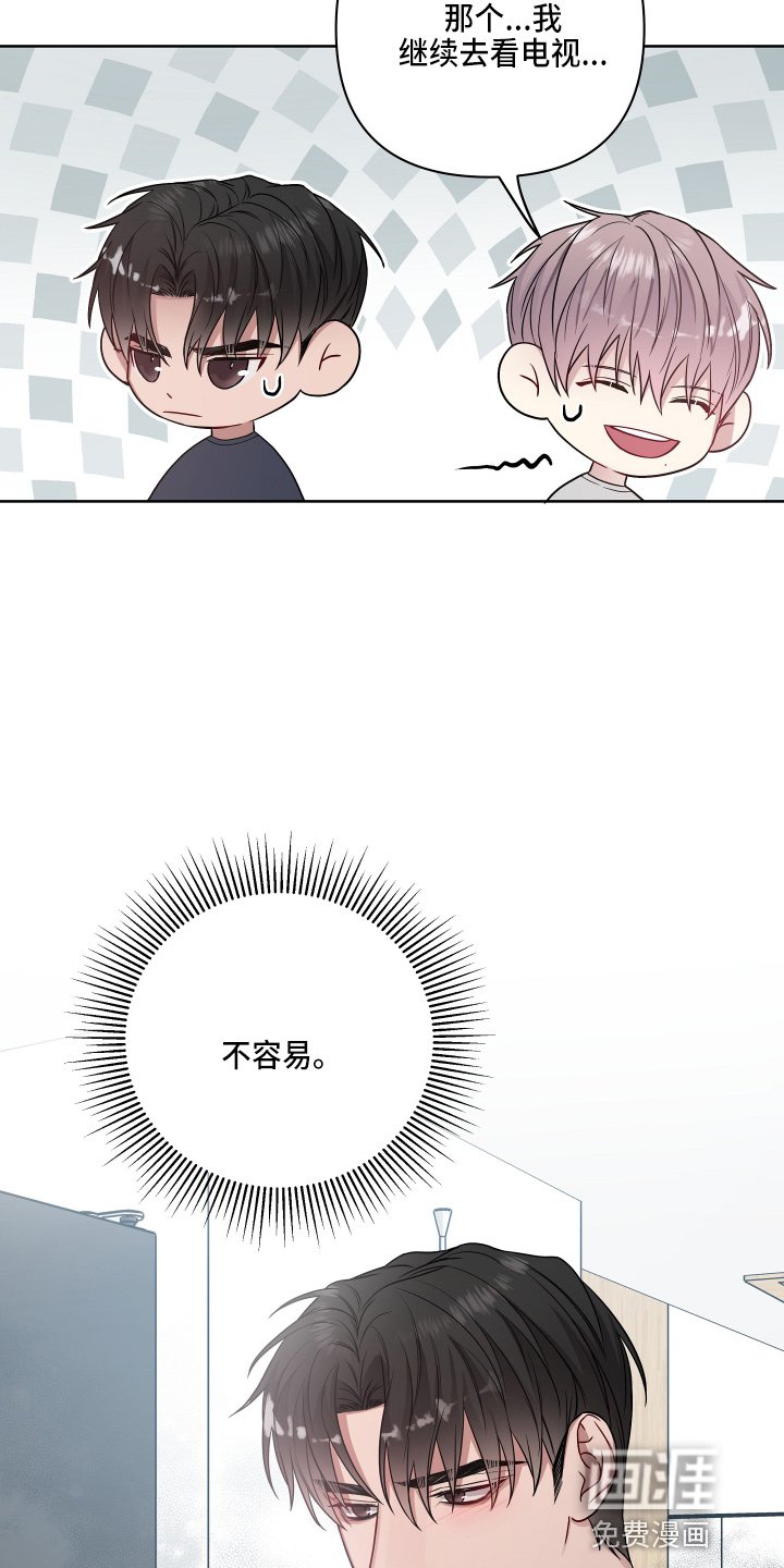 第65章：回家吧