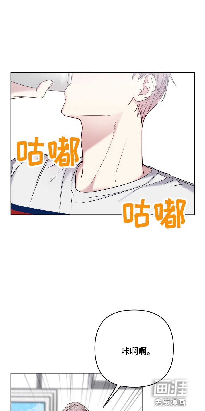 第66章：无法想象