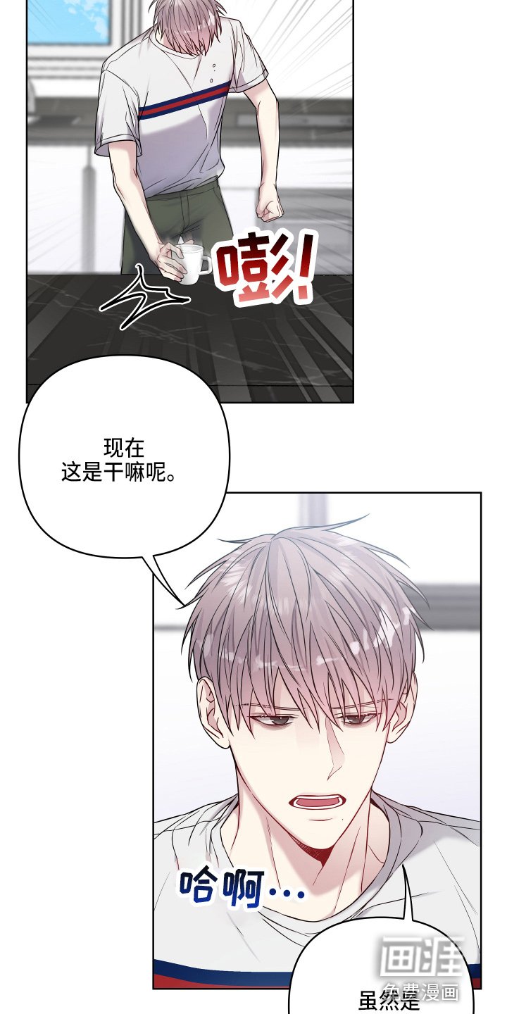 第66章：无法想象