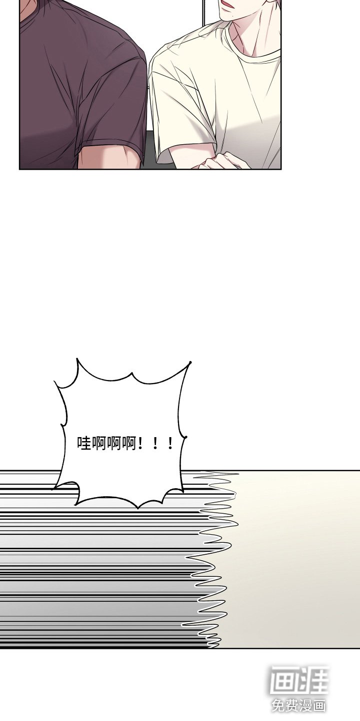 第66章：无法想象