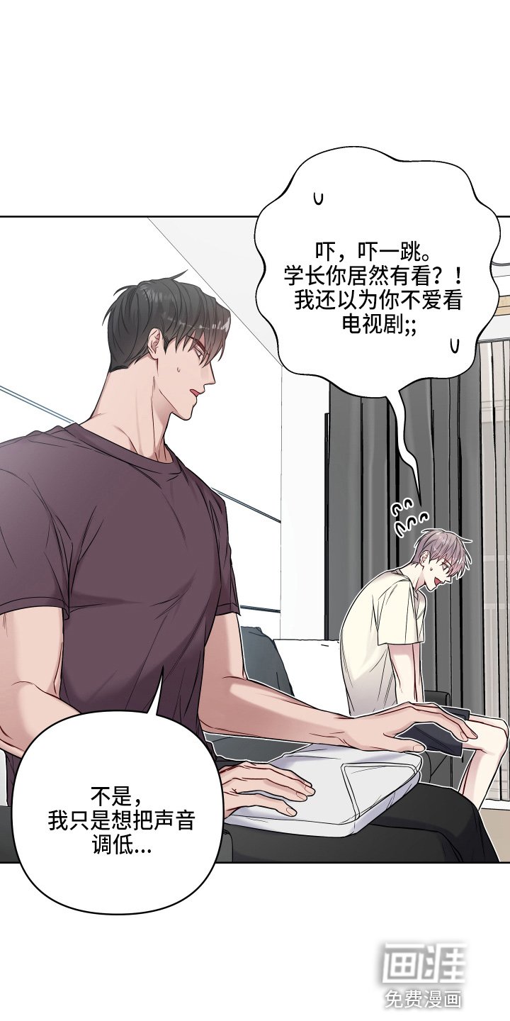 第66章：无法想象