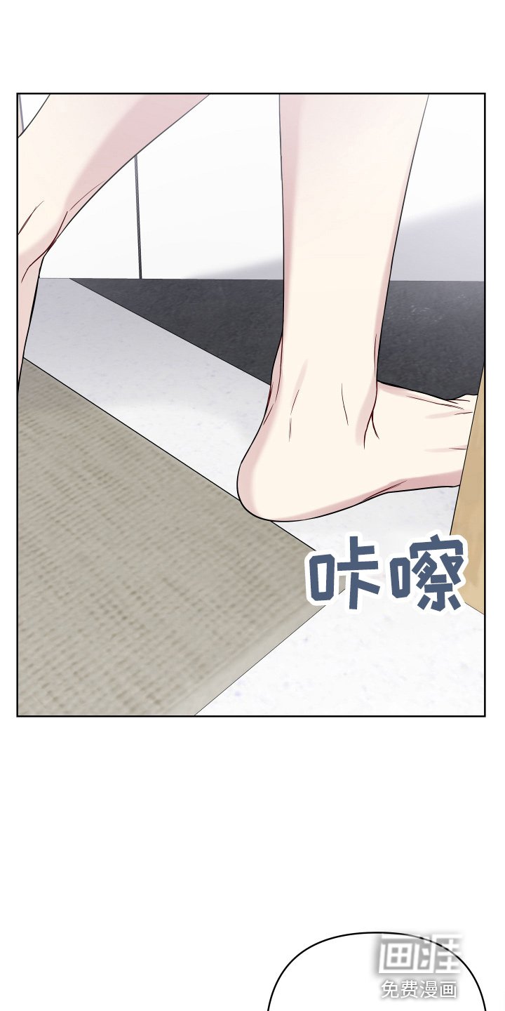 第66章：无法想象