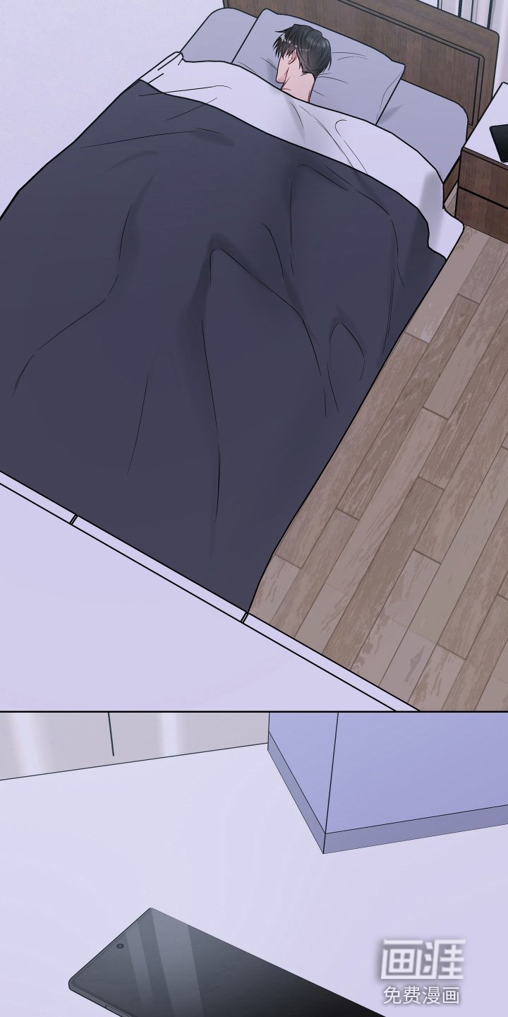 第67章：电话