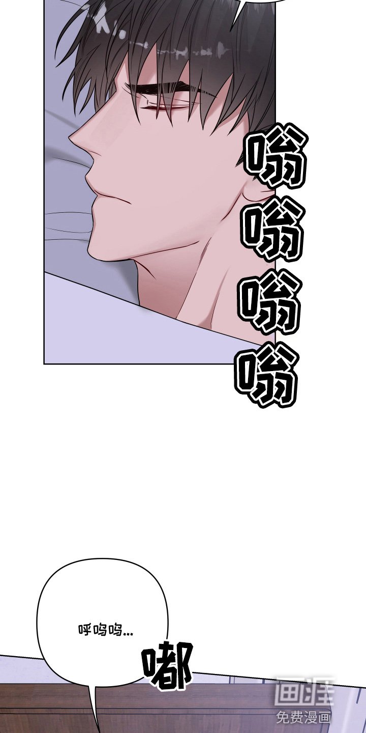 第67章：电话