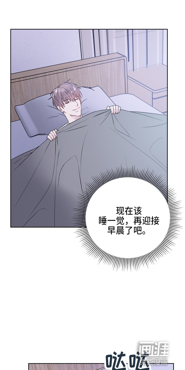 第68章：开玩笑吗