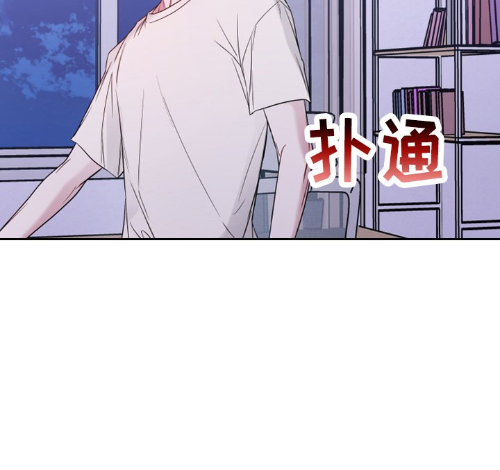 第68章：开玩笑吗