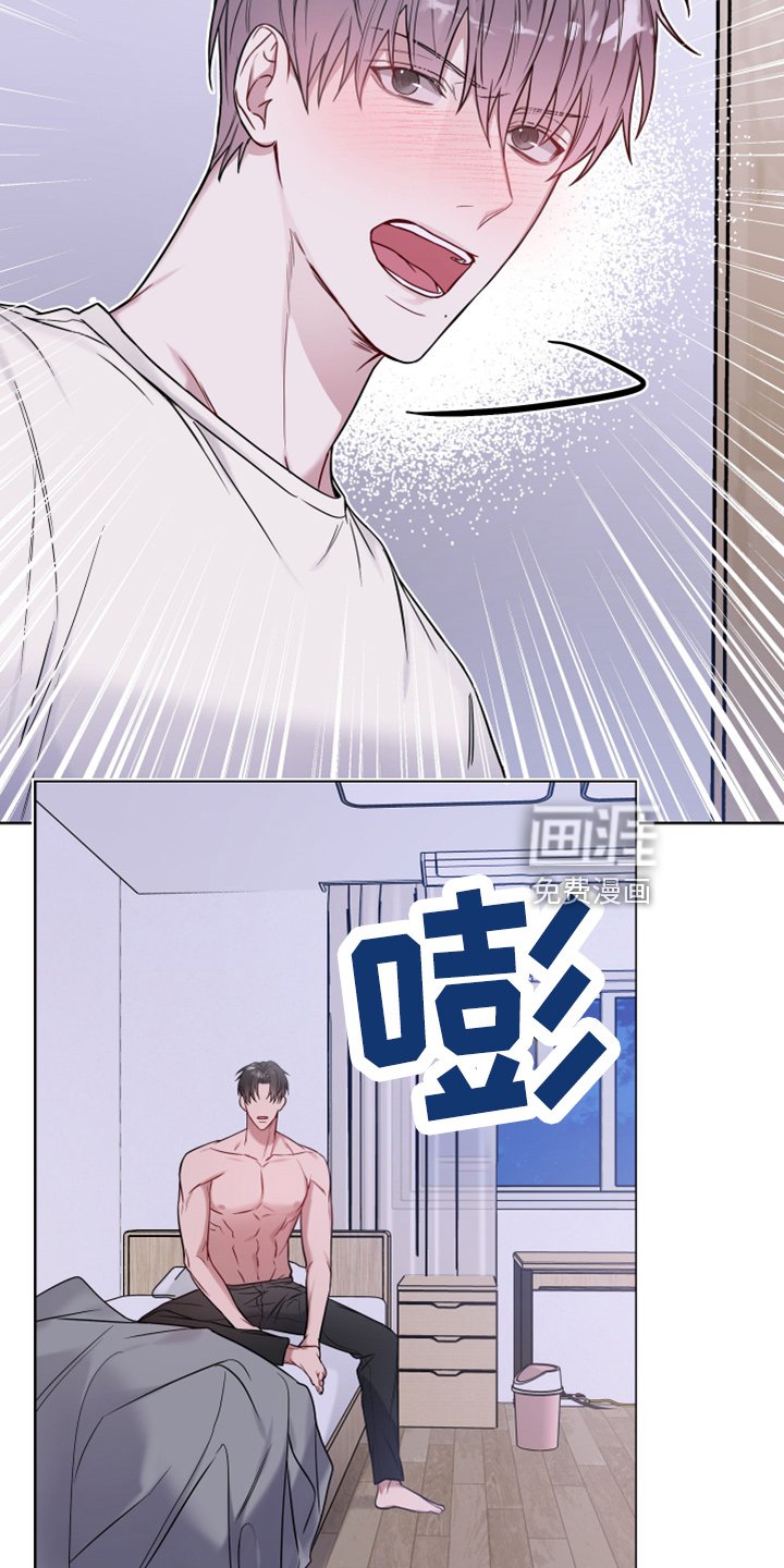 第69章：是误会