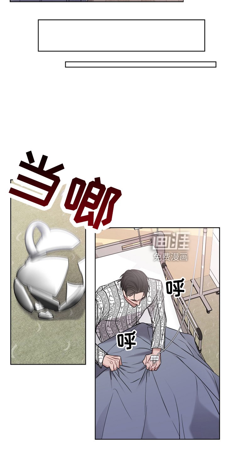 第69章：是误会