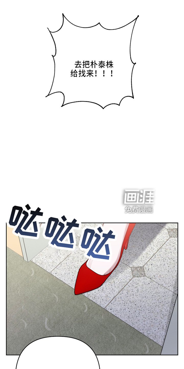 第69章：是误会