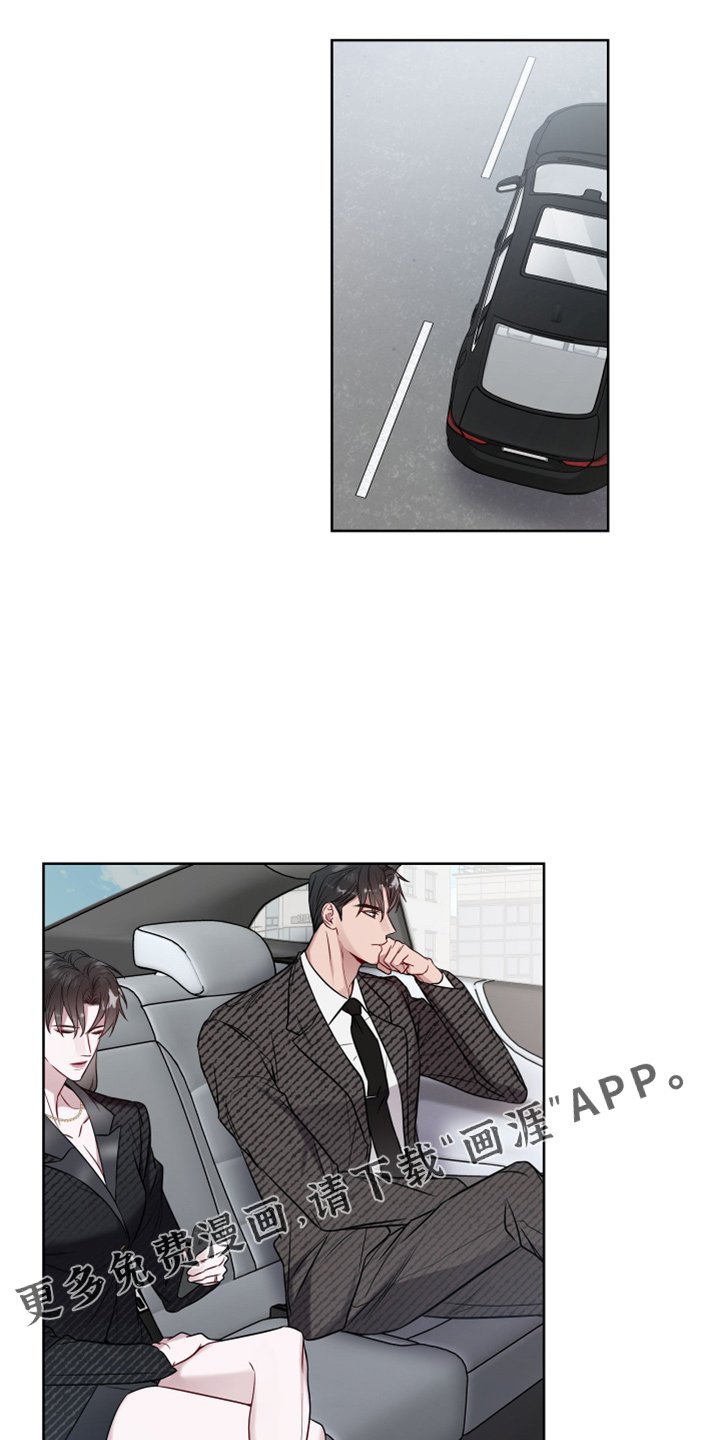 第70章：好气人