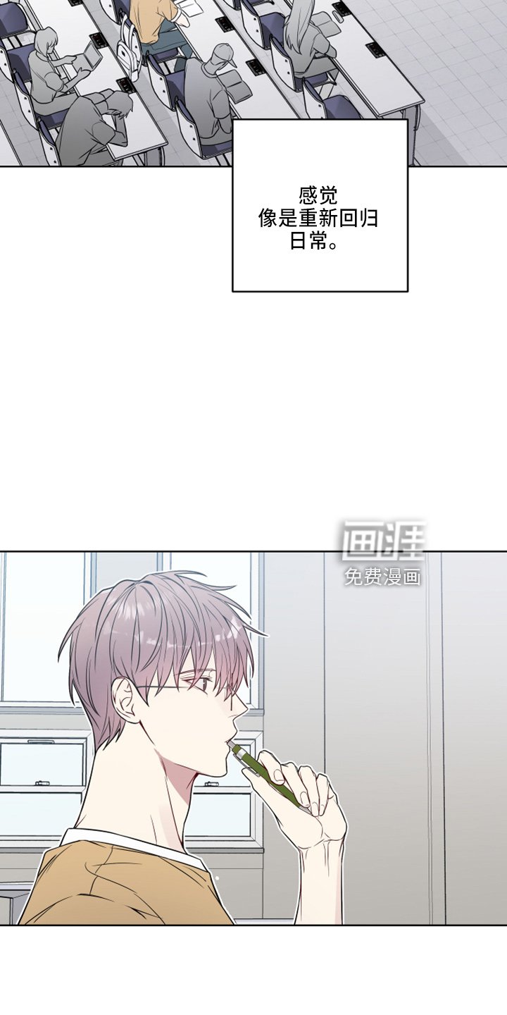 第71章： 要聋了