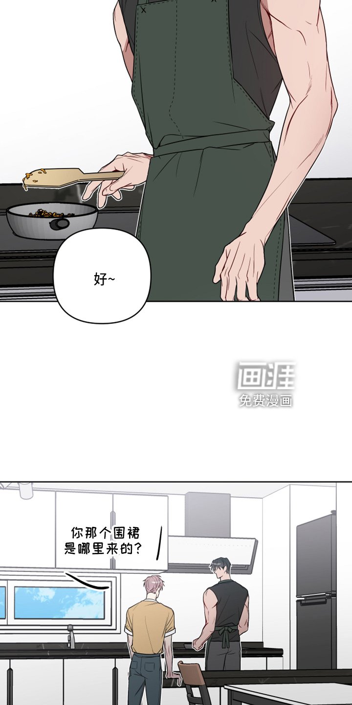 第71章： 要聋了