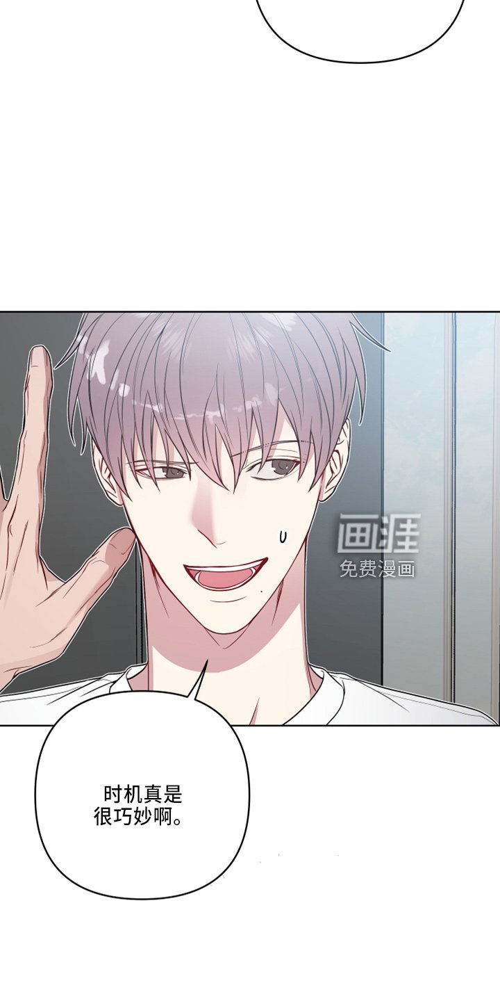 第71章： 要聋了