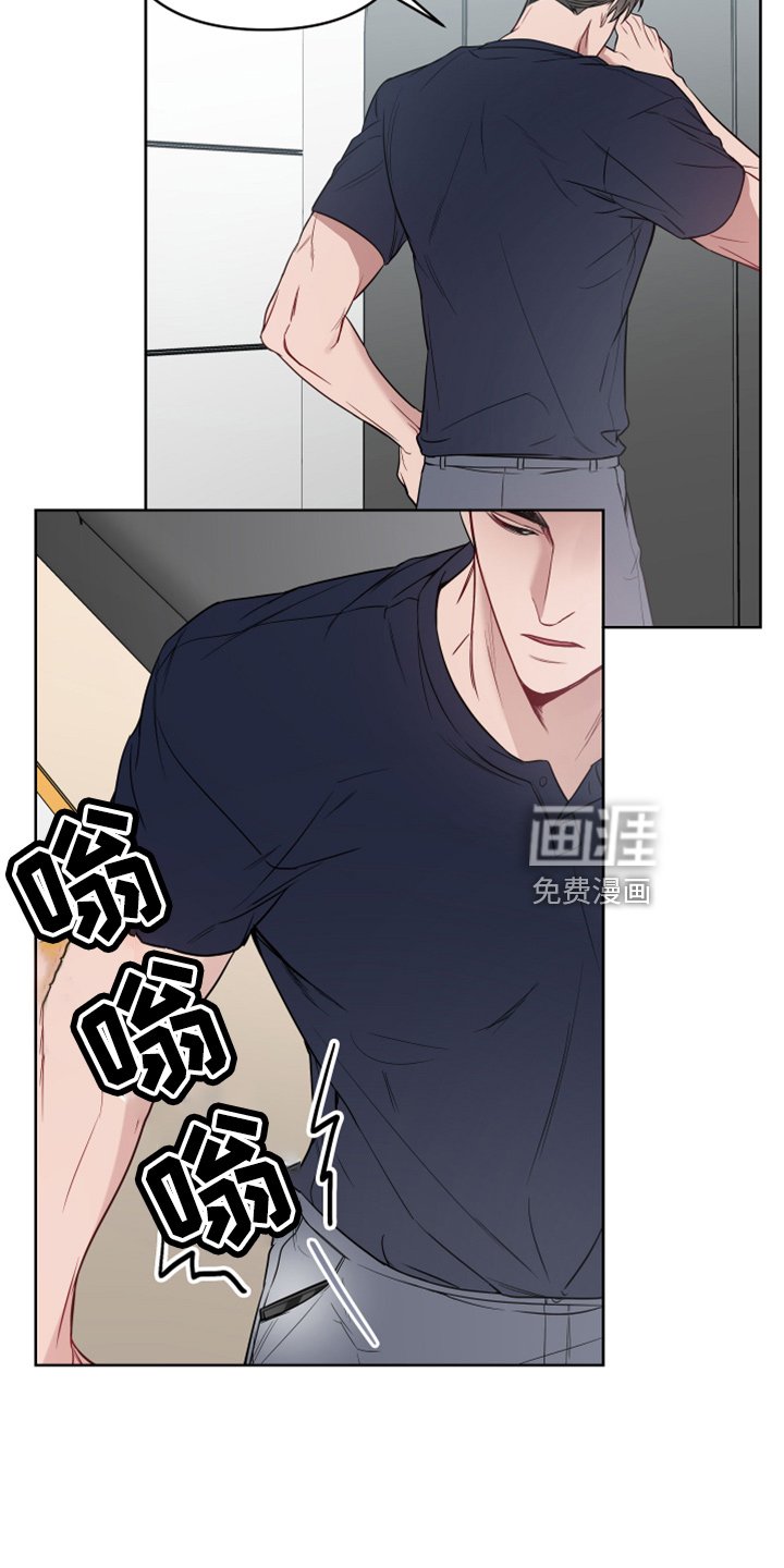 第72章：一样累
