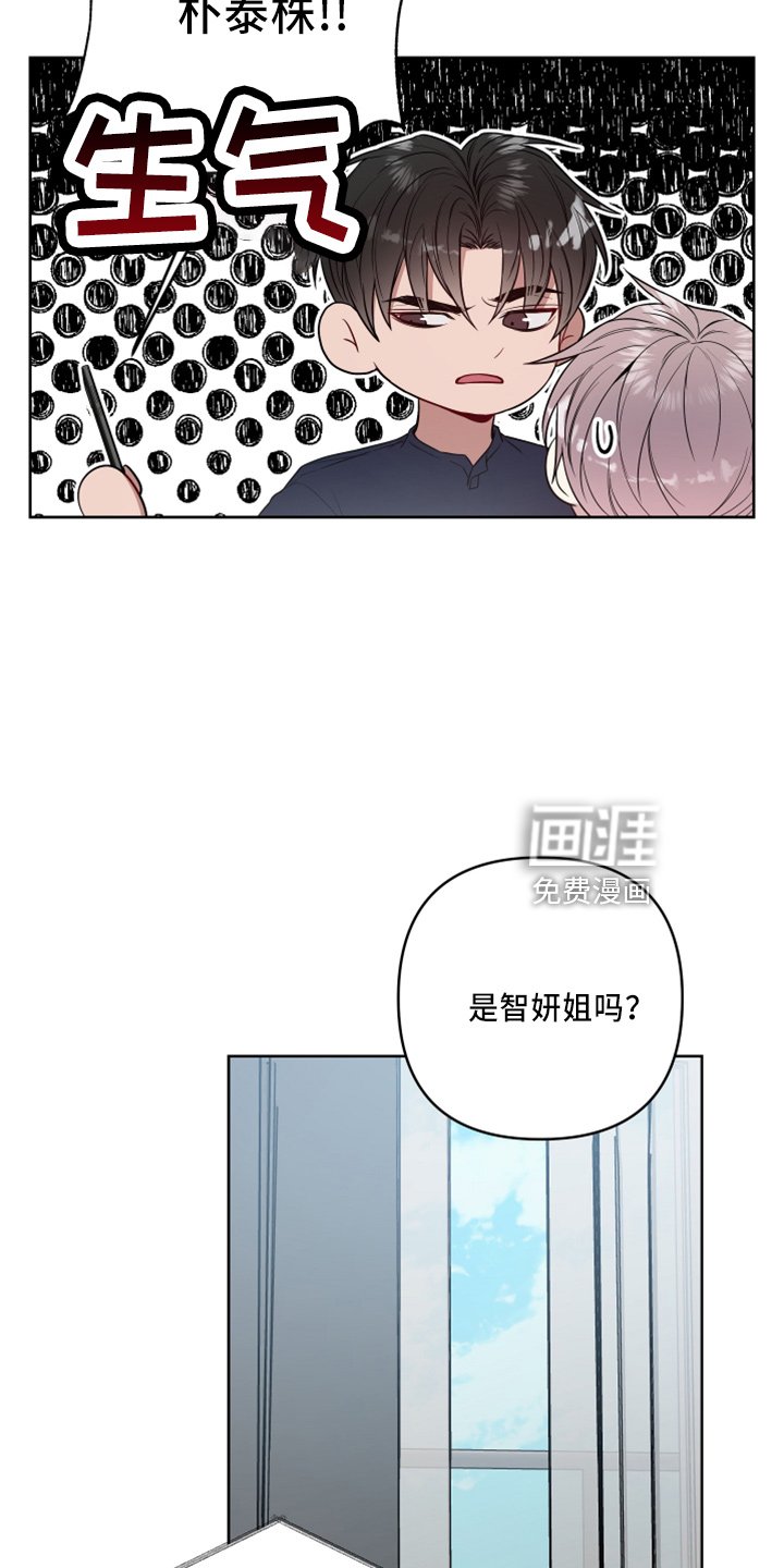 第72章：一样累