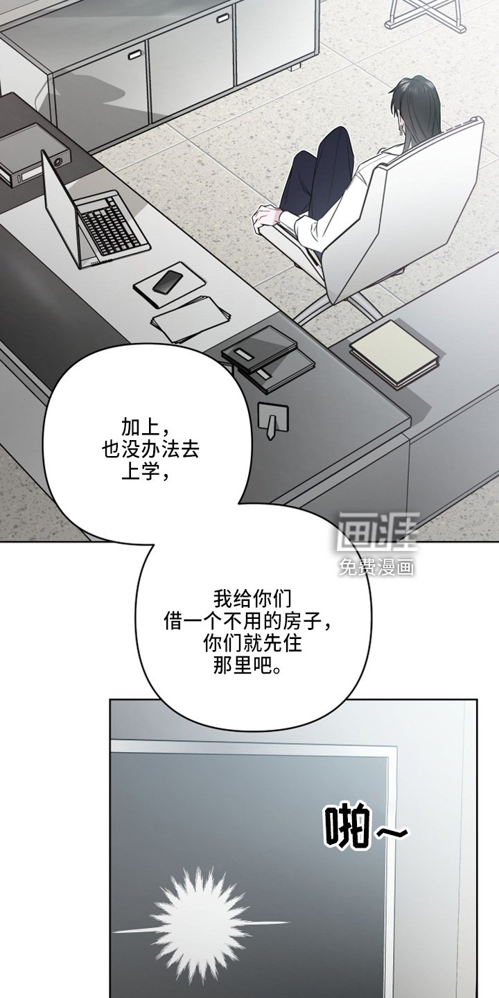 第72章：一样累