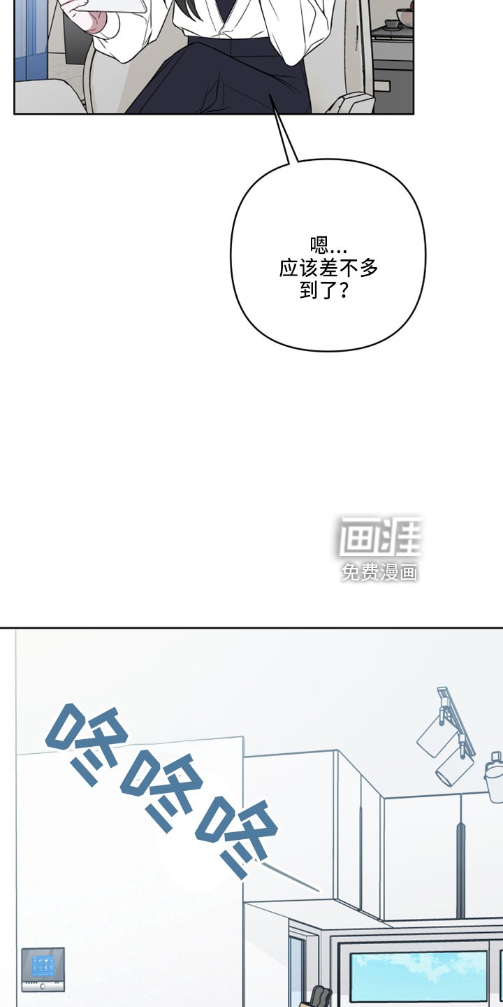 第72章：一样累