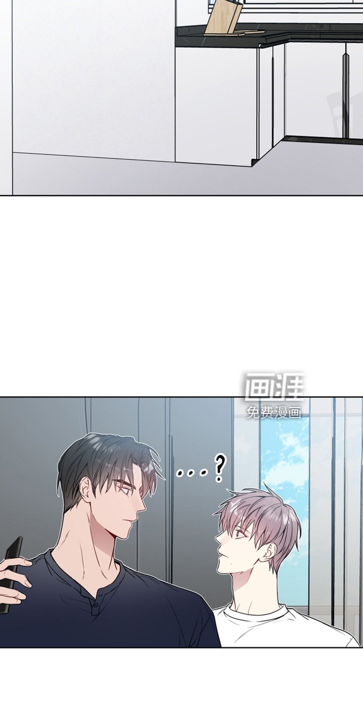第72章：一样累