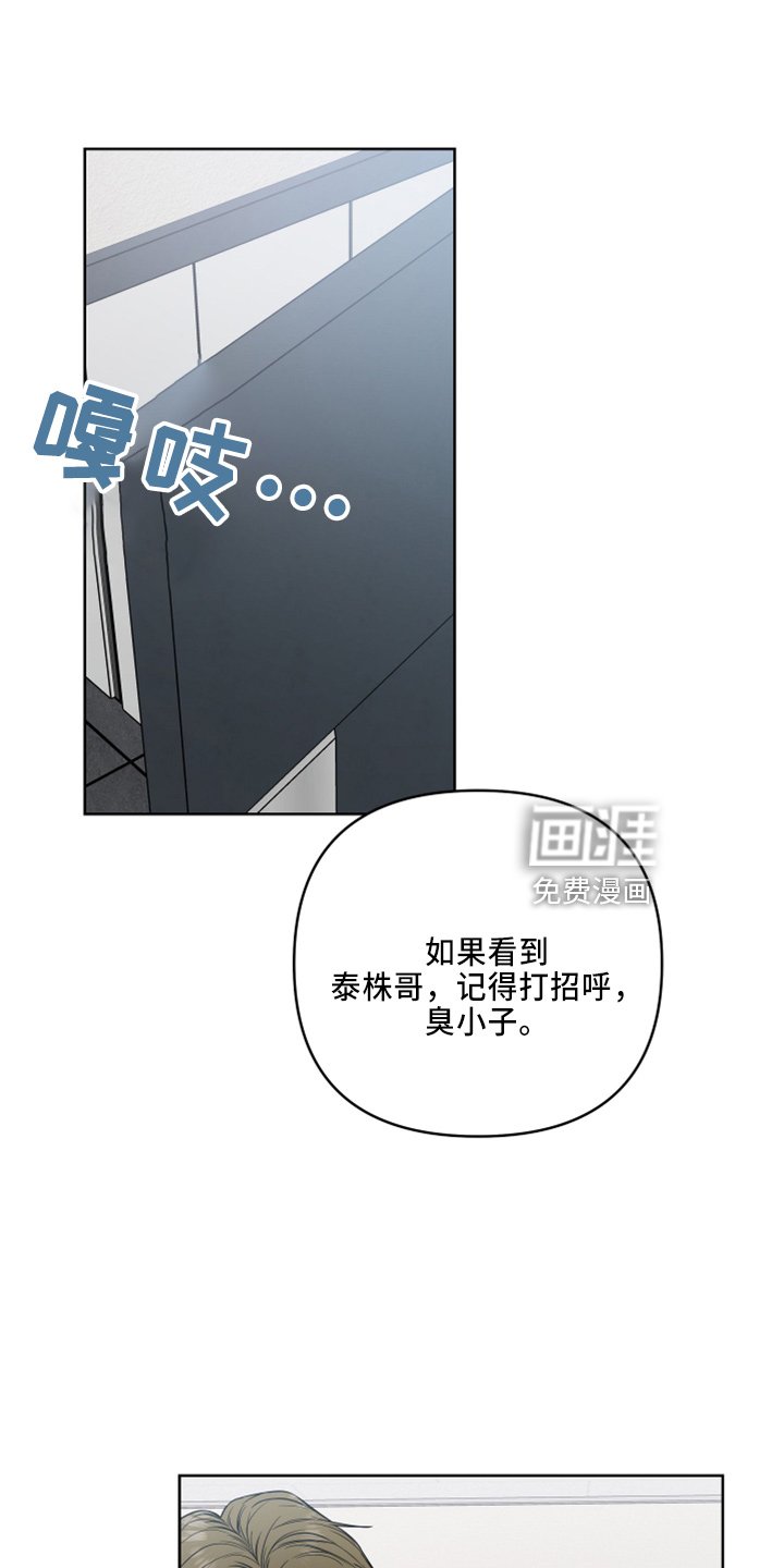 第72章：一样累