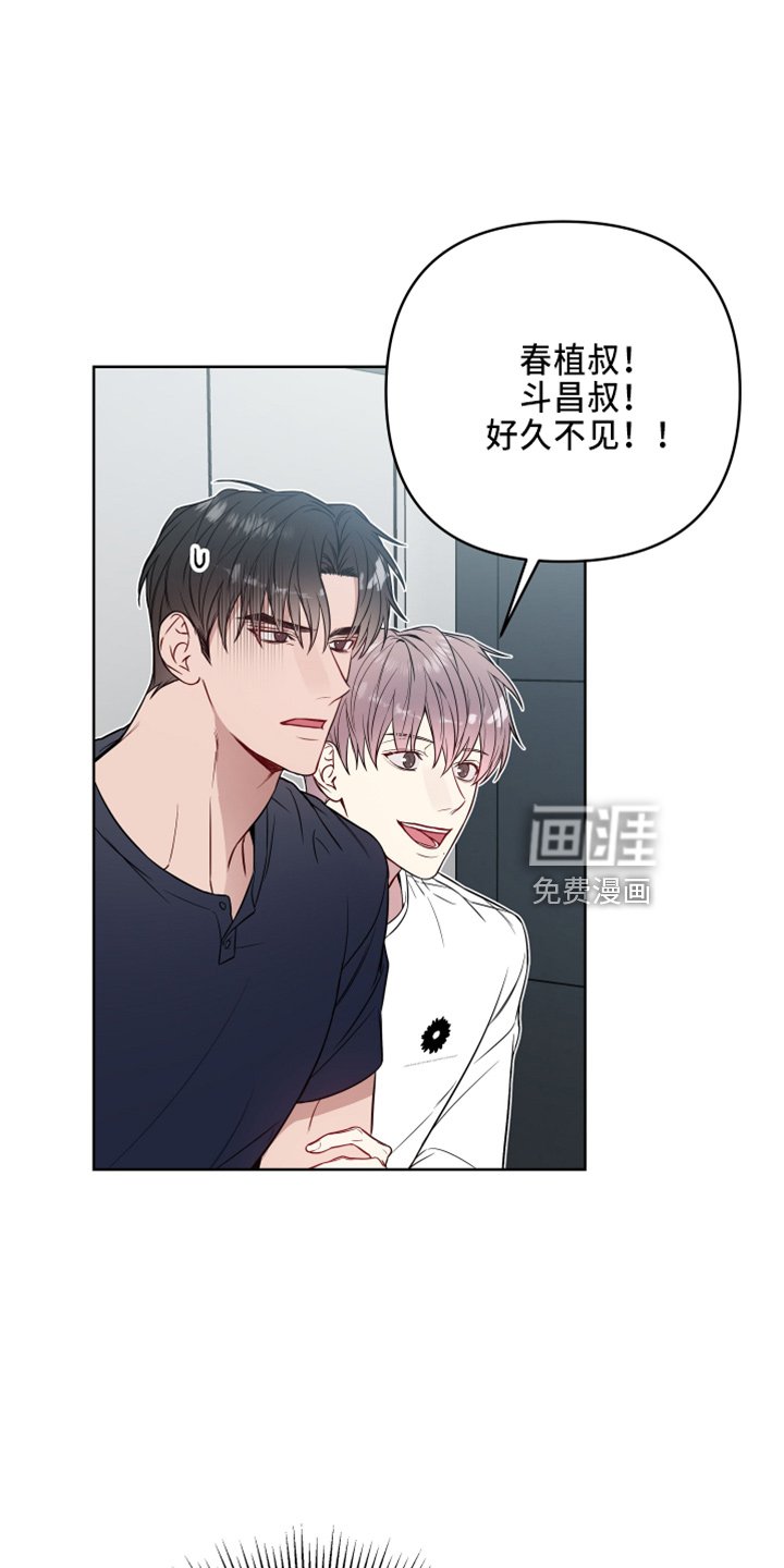 第72章：一样累