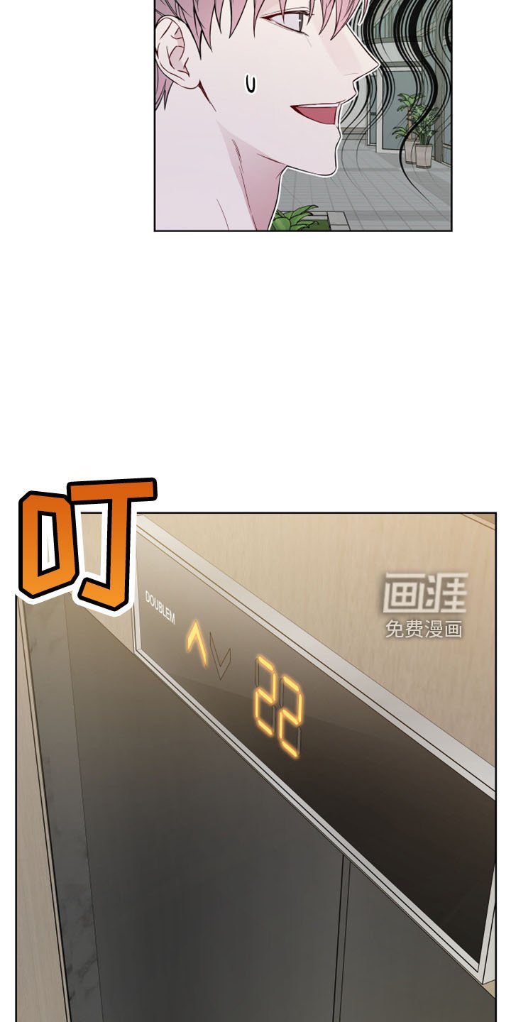 第73章：保镖