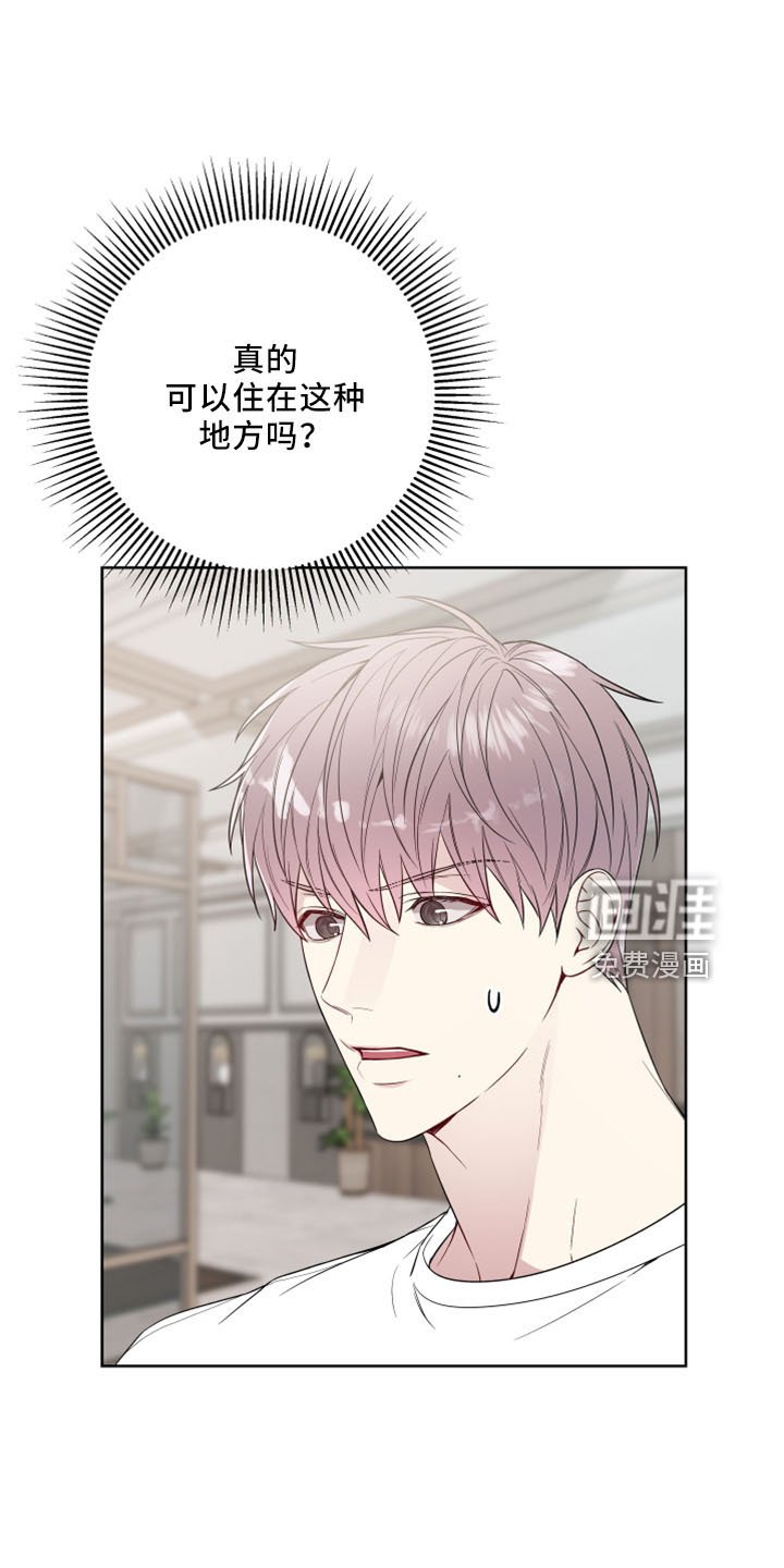 第73章：保镖