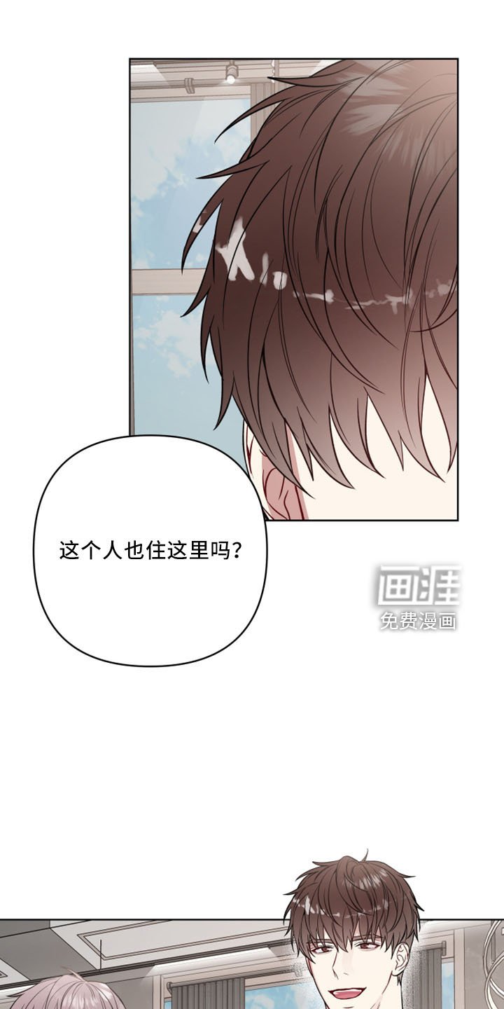 第73章：保镖