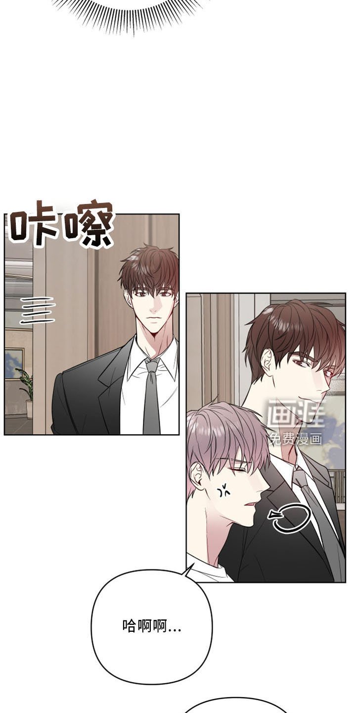 第74章：没交往