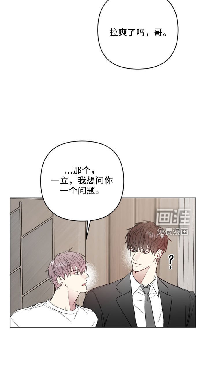 第74章：没交往