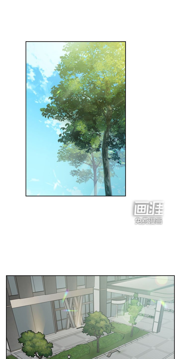 第75章：捅刀子