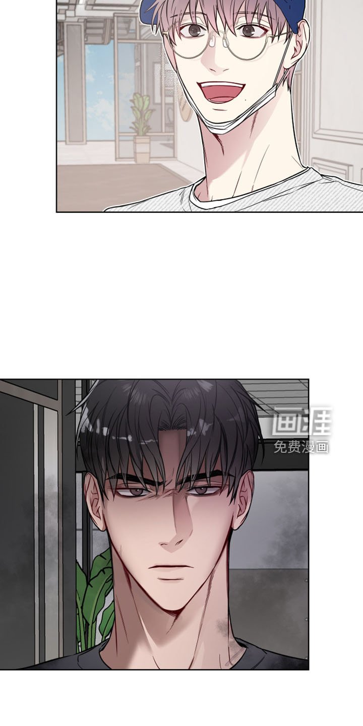 第76章：待着