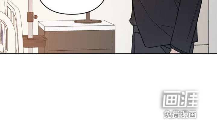 第78章：胆肥了