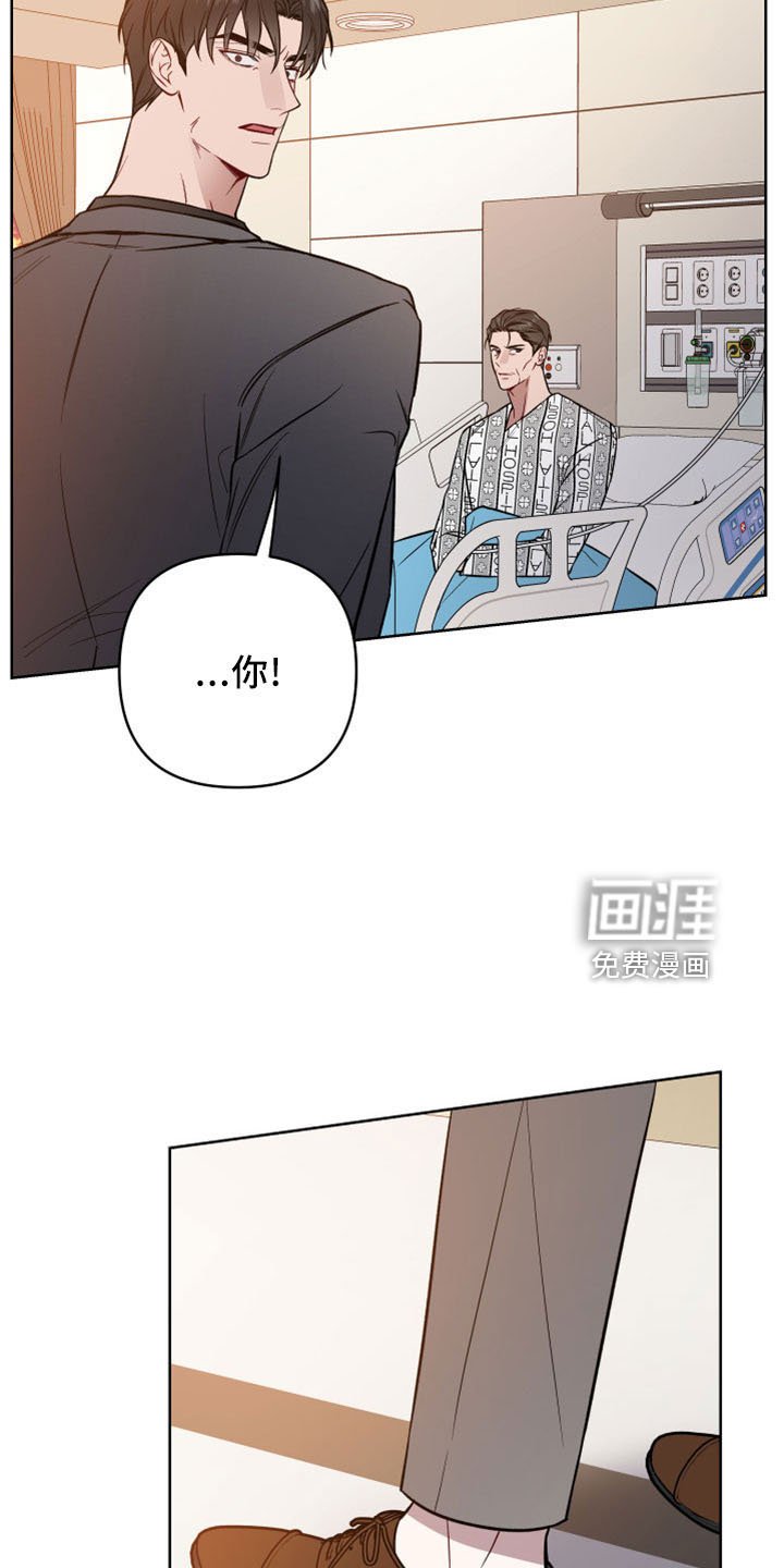 第79章：没清醒
