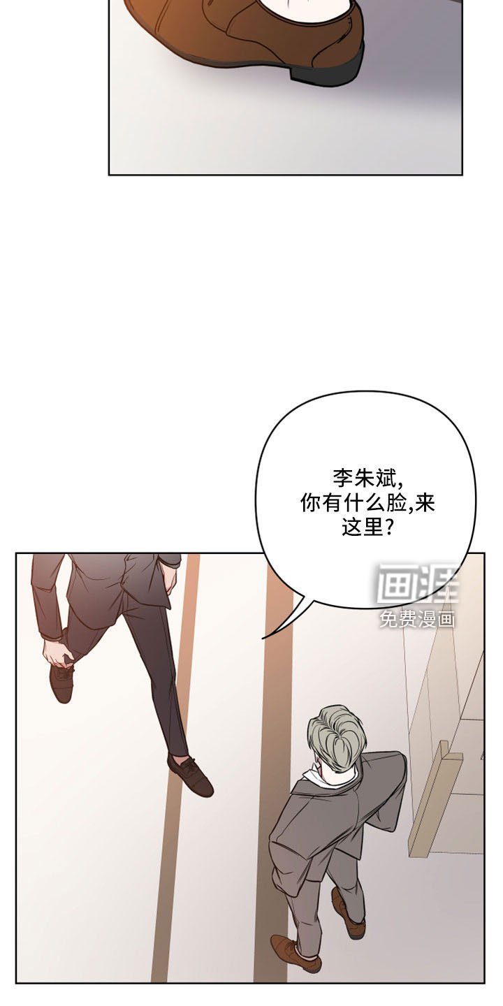 第79章：没清醒