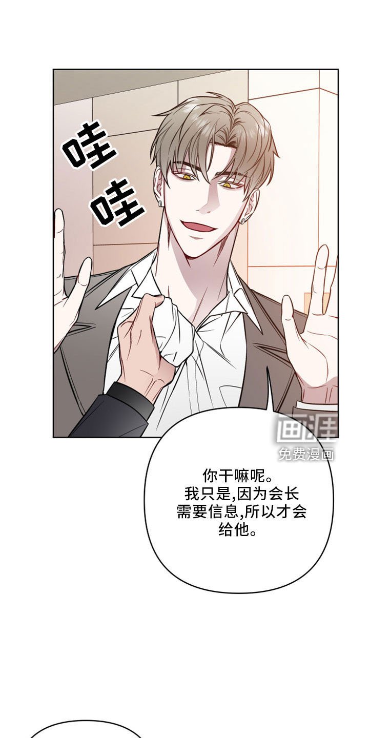 第79章：没清醒