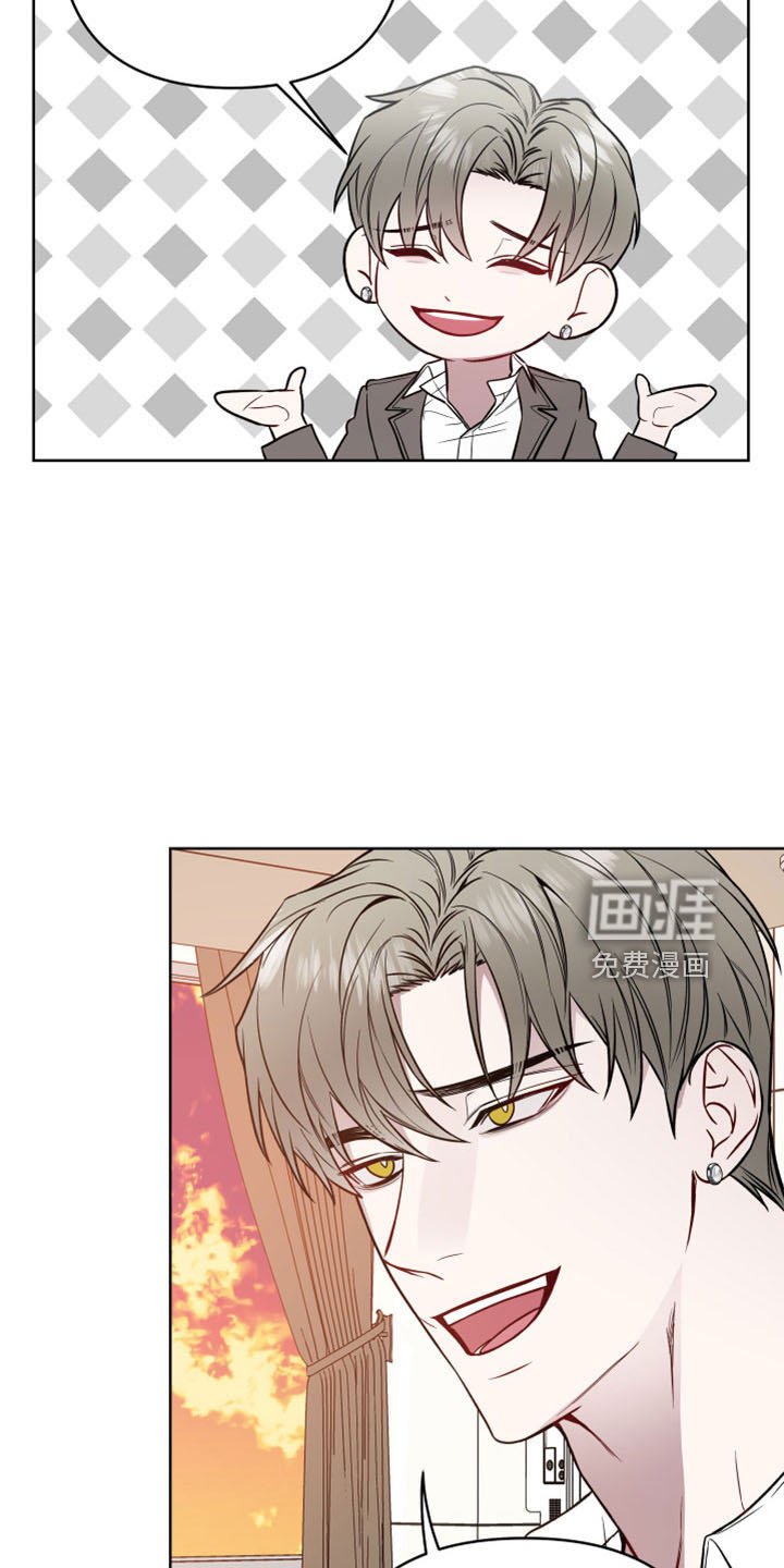第79章：没清醒