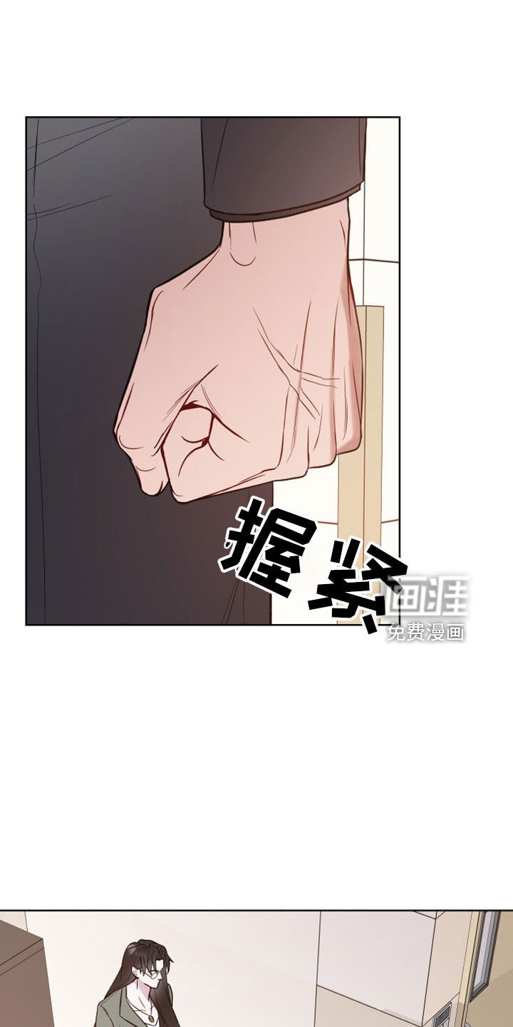 第79章：没清醒
