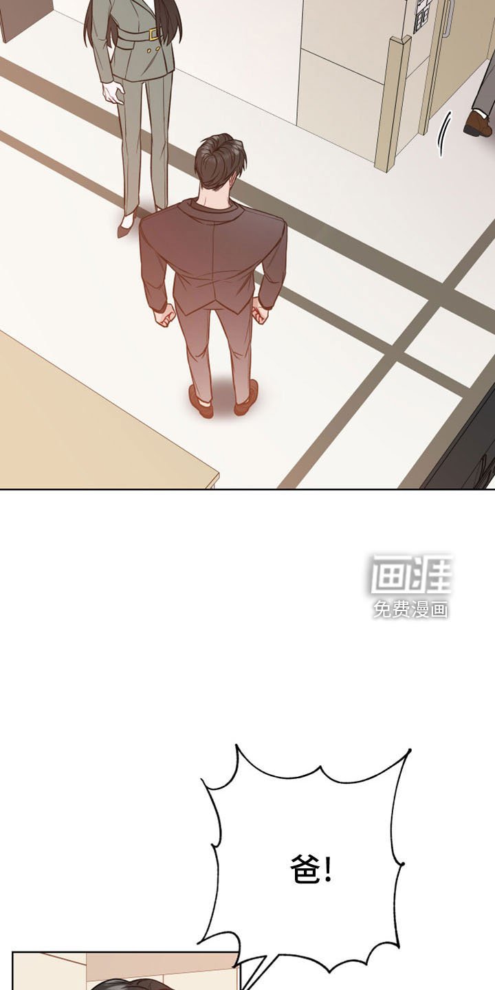 第79章：没清醒
