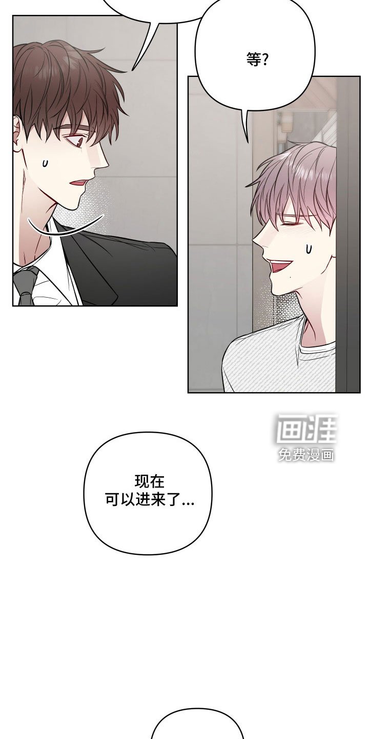 第80章：面红耳赤