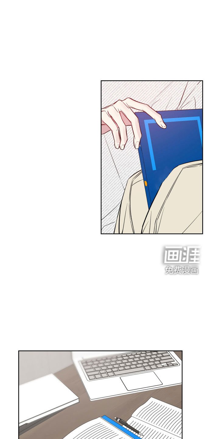 第81章：口是心非