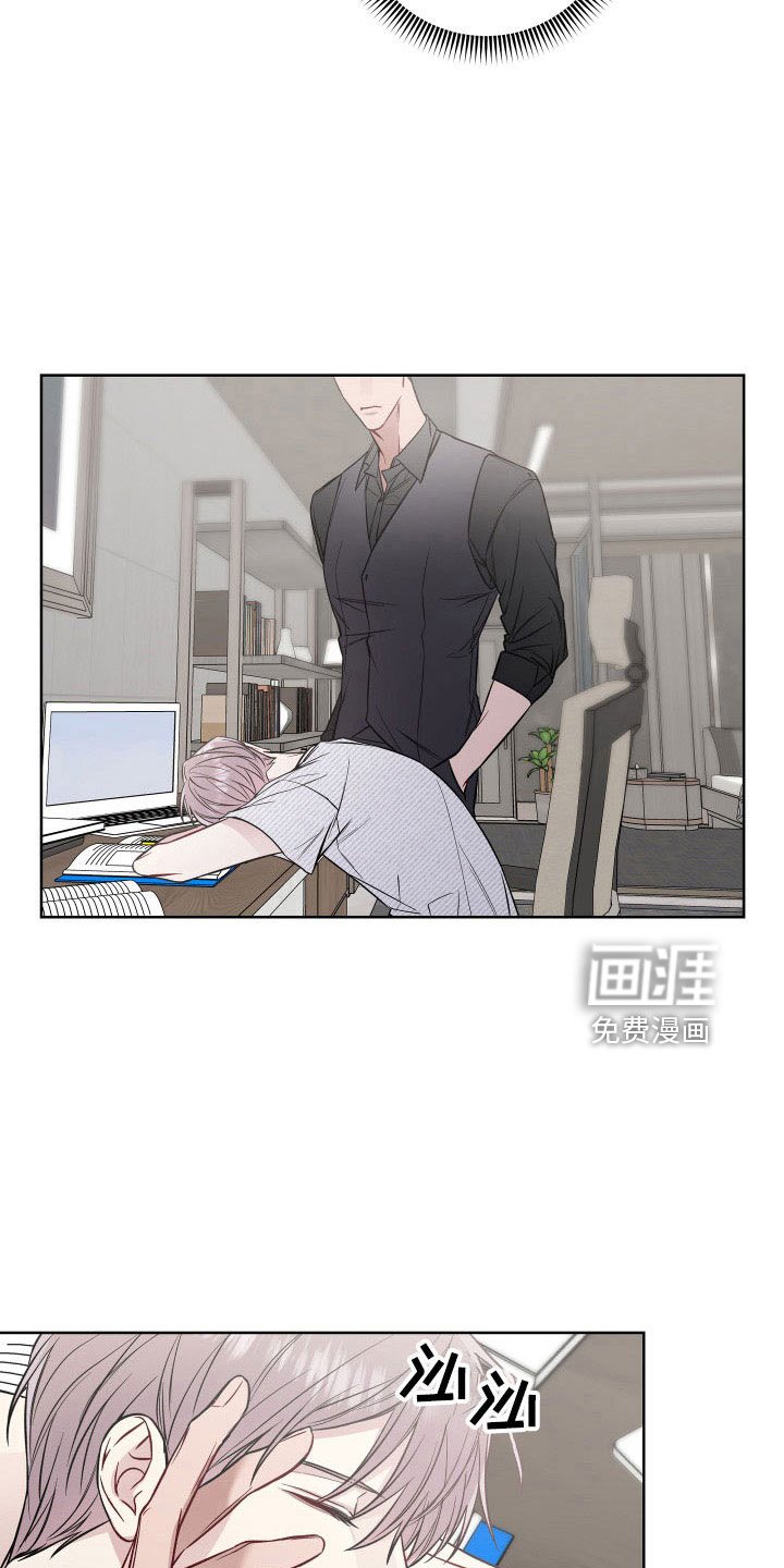 第82章：想念？