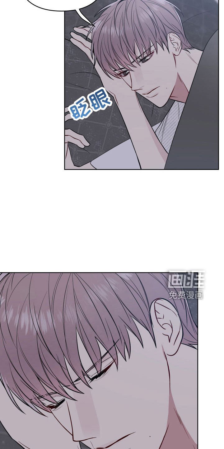 第83章：欣慰