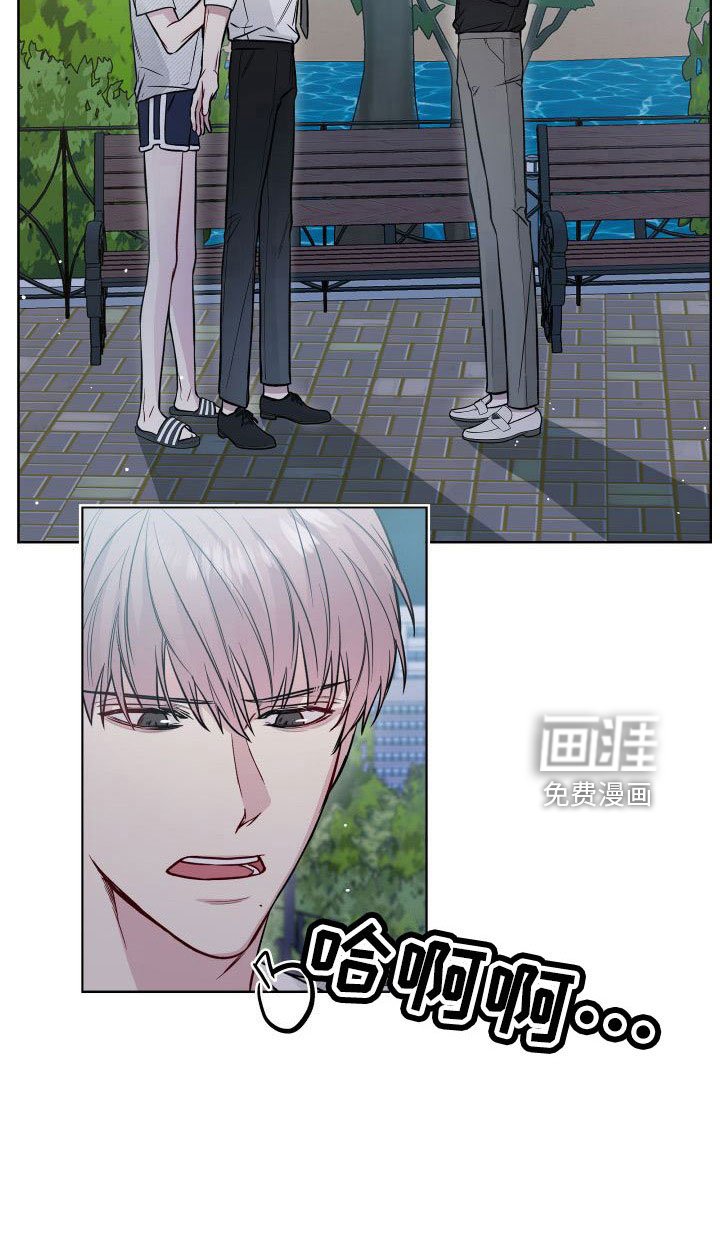 第84章：要你管