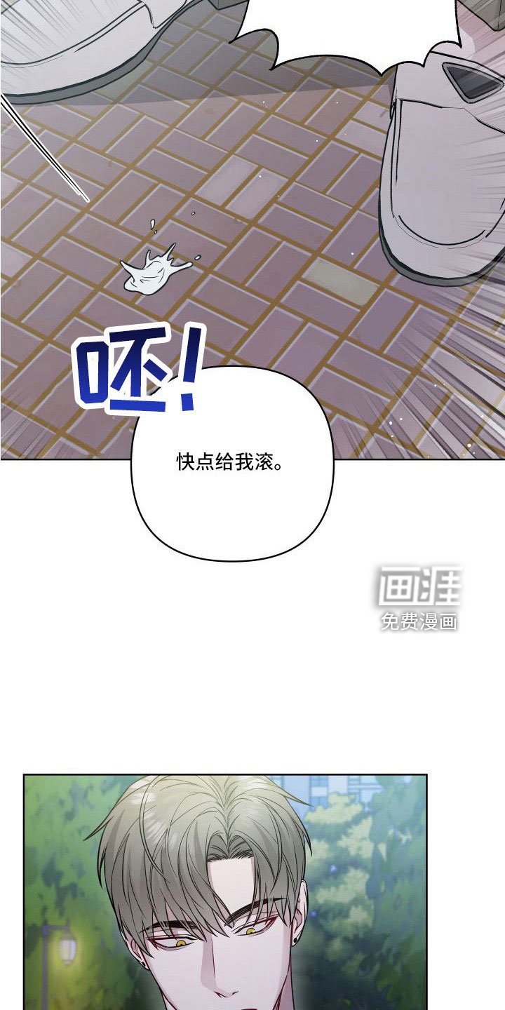 第85章：这是哪