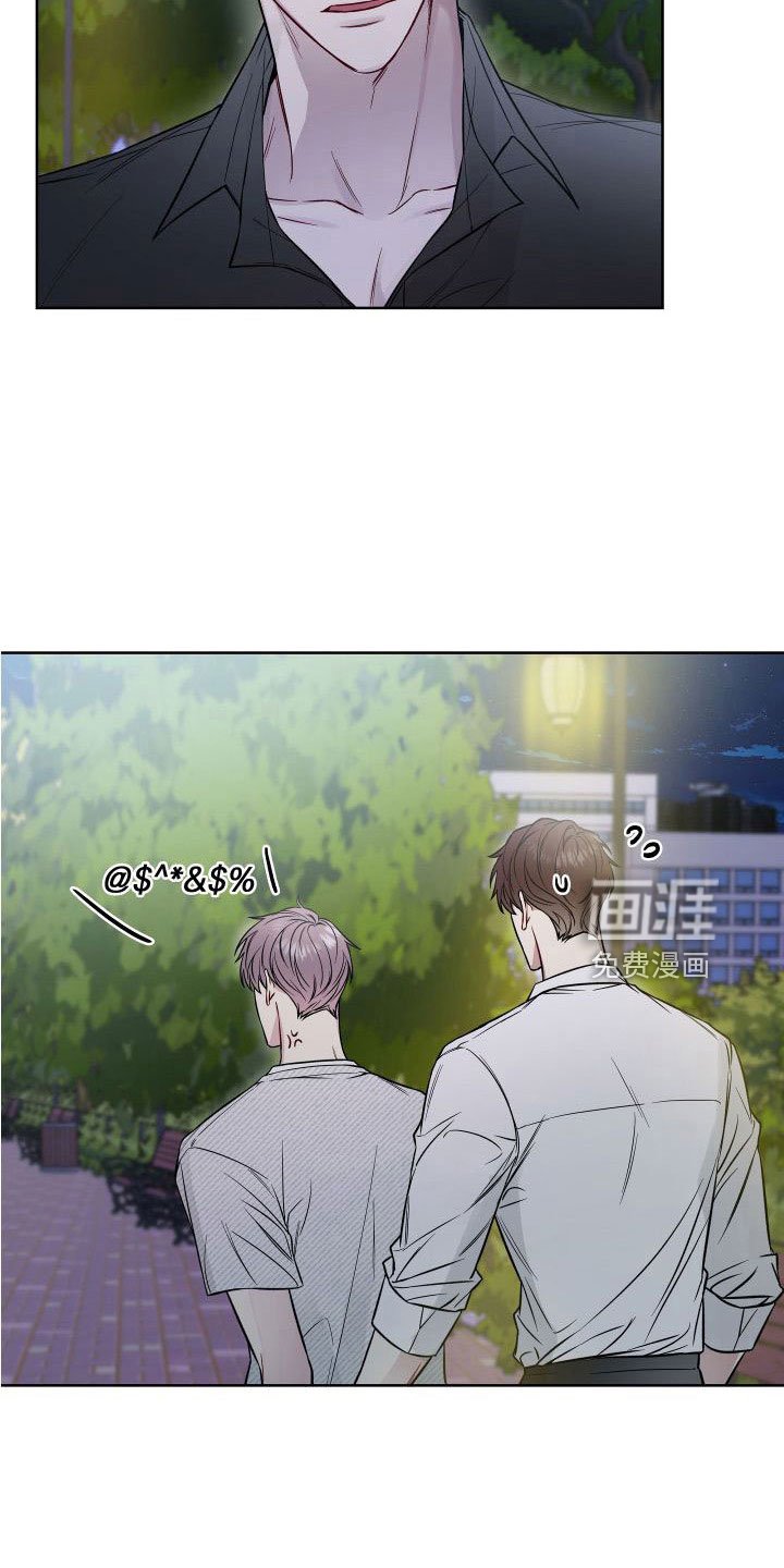 第85章：这是哪