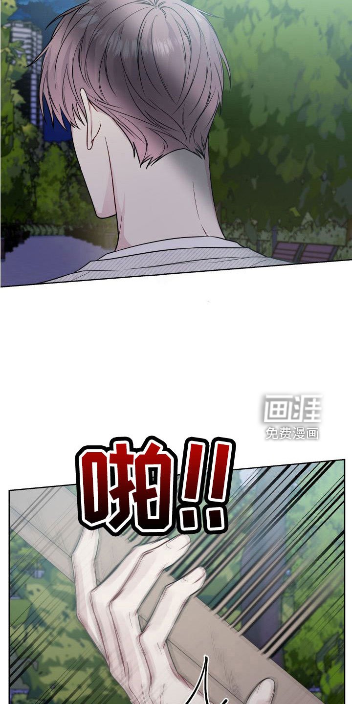 第85章：这是哪
